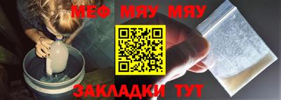 прущие грибы Ипатово