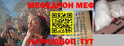 бутират Изобильный