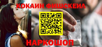 бутират Изобильный