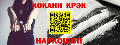 jwh Рязань
