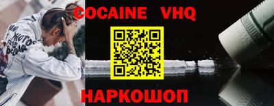 прущие грибы Ипатово
