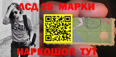 мефедрон Ирбит