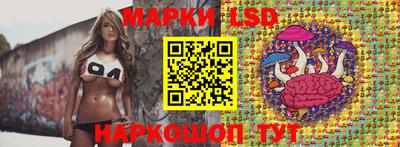 бутират Изобильный