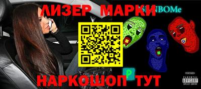 бутират Изобильный