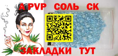 бутират Изобильный