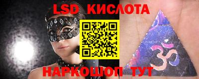 бутират Изобильный