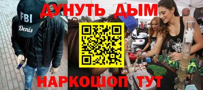 бутират Изобильный