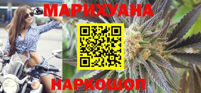 мефедрон Ирбит