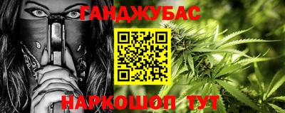 мефедрон Ирбит