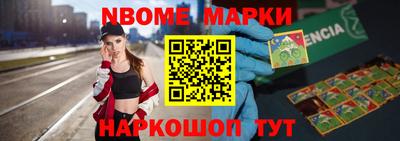 бутират Изобильный