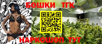 мефедрон Ирбит
