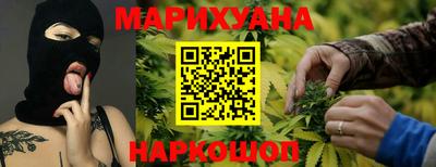 прущие грибы Ипатово