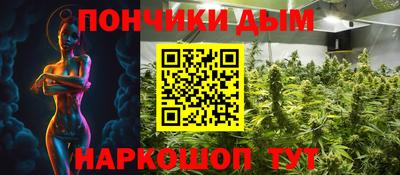 бутират Изобильный