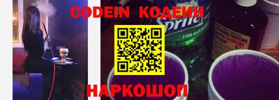 прущие грибы Ипатово