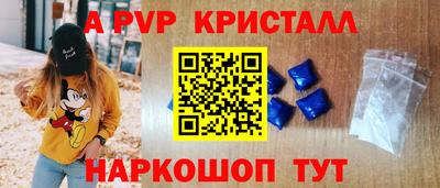 мефедрон Ирбит