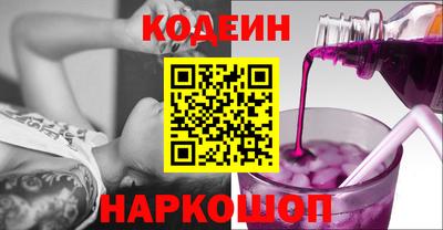 бутират Изобильный