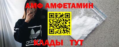 прущие грибы Ипатово