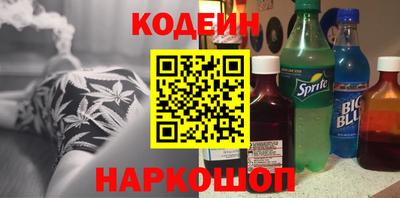 мефедрон Ирбит