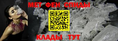 бутират Изобильный