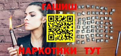 бутират Изобильный