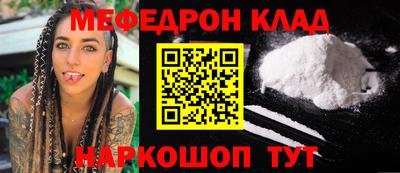 прущие грибы Ипатово